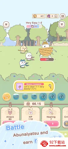 ChiikawaPocket(����������Ϸ)v1.7.20 �ֻ����ͼ