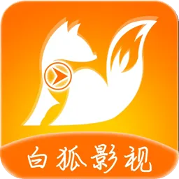 �׺�Ӱ��(����׷������)v1.0.1.2 �ٷ�����