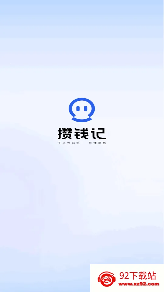 AI��Ǯ��(���ܼ�������)v1.0 ��׿���ͼ