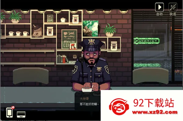 ��������2(���Ⱦ�Ӫ��Ϸ)