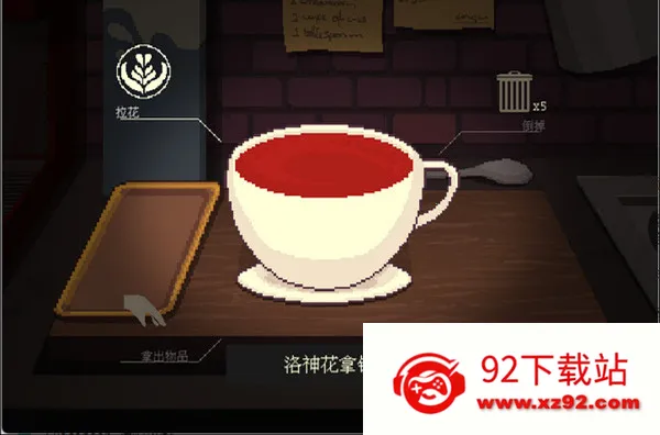 ��������2(���Ⱦ�Ӫ��Ϸ)