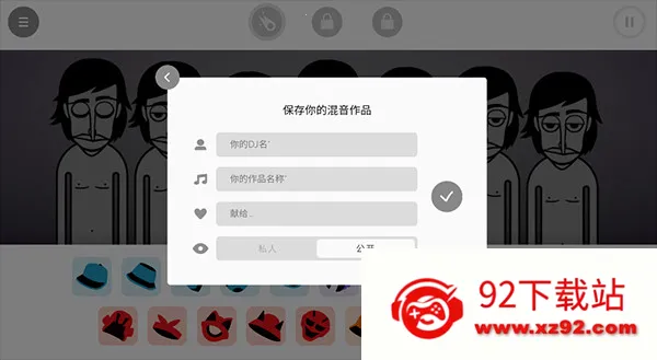 �������Dross2026���°汾