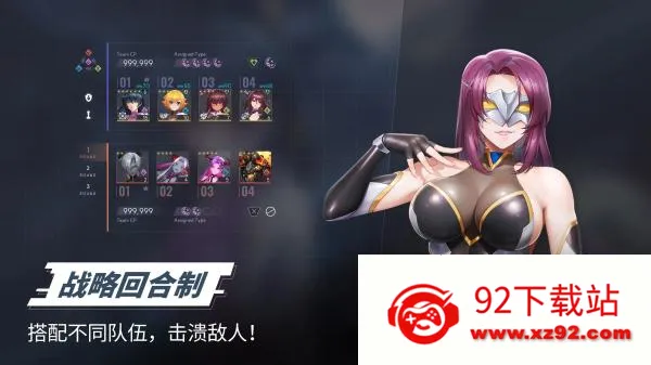 ��ħ����ǲ��(��ħ����ǲ�ӹ��ʷ�)v1.0.4 ��׿���ͼ