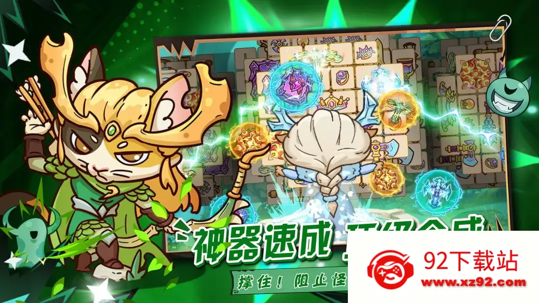 �¸������ռ�2026���°汾v1.0 ��׿���ͼ