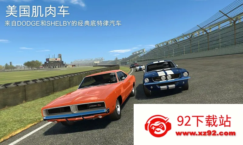 ��ʵ����3�����ֻ���v1.4 �ٷ������ͼ