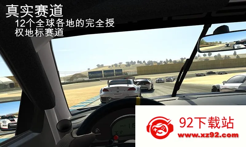 ��ʵ����3�����ֻ���v1.4 �ٷ������ͼ