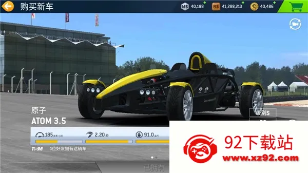 ��ʵ����3�����ֻ���