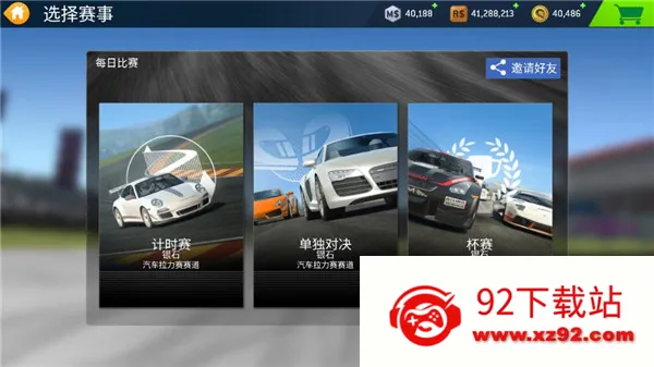 ��ʵ����3�����ֻ���