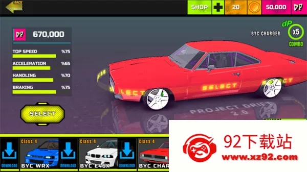 PROJECT DRIFT��ĿƯ����Ϸ2026���°汾v152 ��Ѱ��ͼ