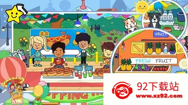 �׼��λóǱ�����2026���ذ�װv10.7 ��Ѱ��ͼ