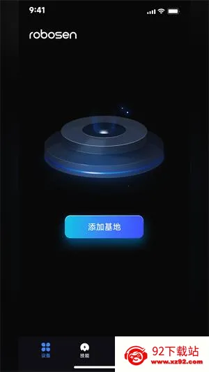 robosenAI(��������������)v6.32.20260209 ��Ѱ��ͼ