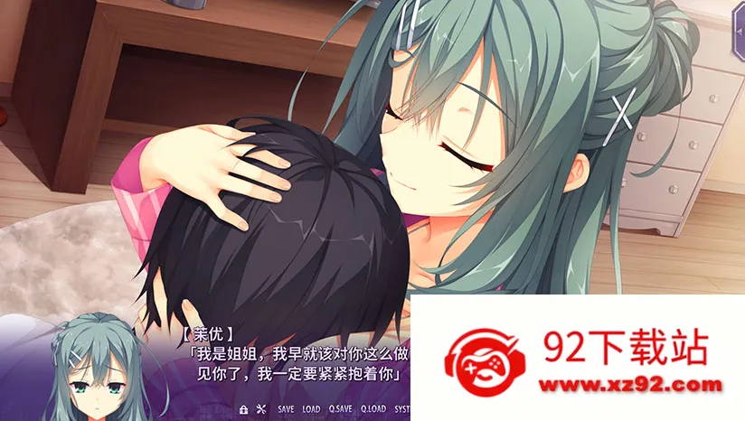 ����С��ֱװ��2026�ٷ����°汾v1.6.3 �ٷ������ͼ