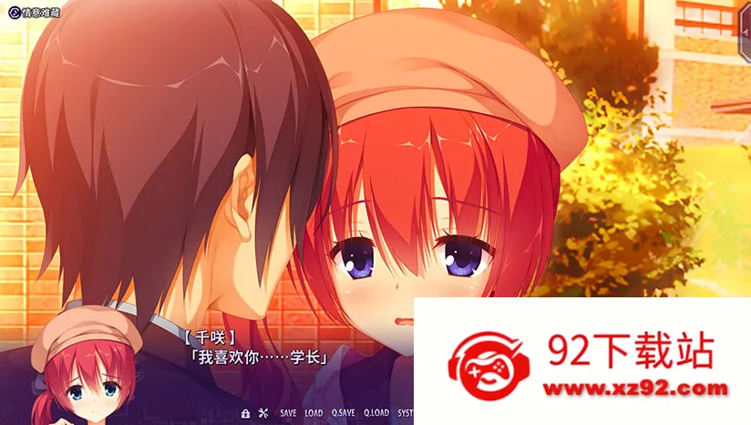 ����С��ֱװ��2026�ٷ����°汾v1.6.3 �ٷ������ͼ