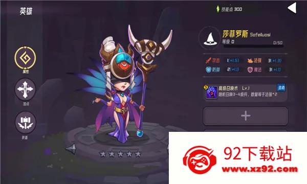 ħ������(����Ԫ���ÿ���)v1.0.3 ��Ѱ��ͼ