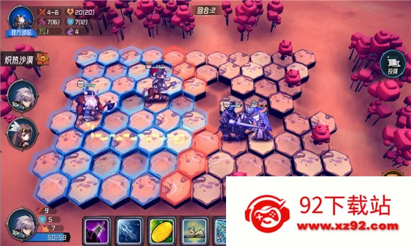 ħ������(����Ԫ���ÿ���)v1.0.3 ��Ѱ��ͼ