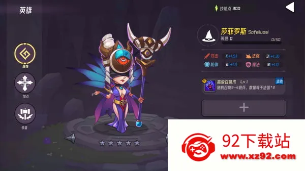 ħ������(����Ԫ���ÿ���)v1.0.3 ��Ѱ��ͼ