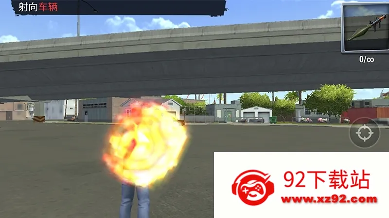 Gangs Town Story2026�ٷ�����v0.37.3 ��Ѱ��ͼ