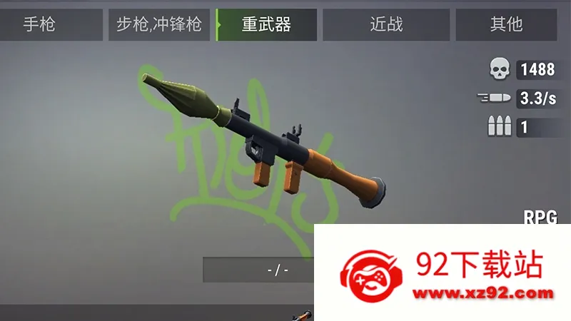 Gangs Town Story2026�ٷ�����v0.37.3 ��Ѱ��ͼ