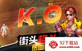 Gangs Town Story2026�ٷ�����