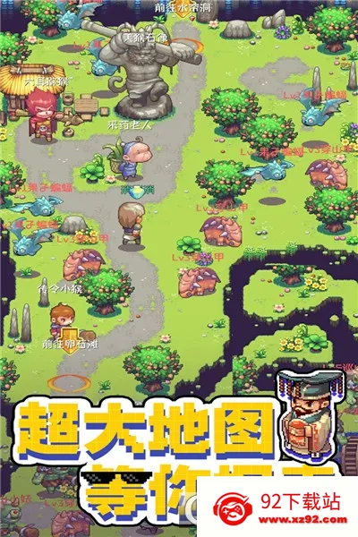 ����������(���θ�����)v1.1.3.7 �ֻ����ͼ