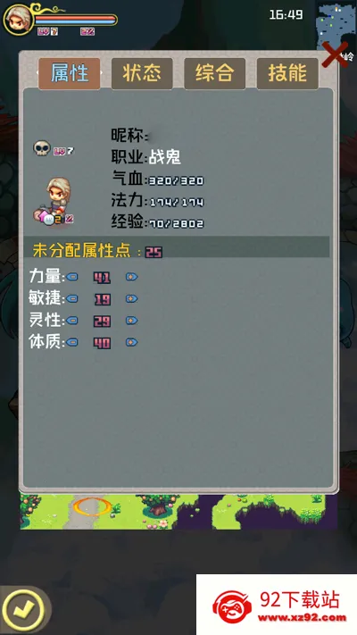 ����������(���θ�����)