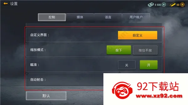 Modern Ops2026�ٷ�����