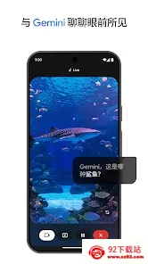 nano banana 2(����ͼ������)v1.0.1 ��׿���ͼ