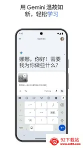 nano banana 2(����ͼ������)v1.0.1 ��׿���ͼ