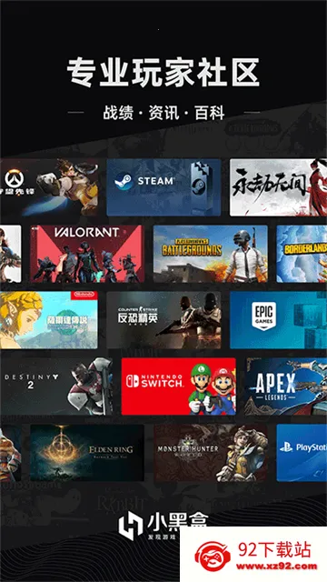 С�ں������ֻ���v1.3.382 ��׿���ͼ