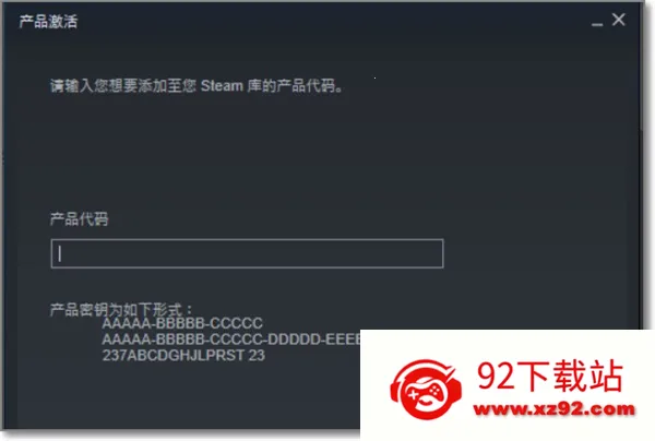 小黑盒最新手机版 小黑盒最新手机版