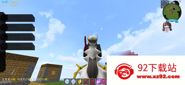 ����۹��ҵ��������汦��(��������Ϸ����)v7.2.2 ��Ѱ��ͼ