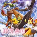 ����۹��ҵ��������汦��(��������Ϸ����)v7.2.2 ��Ѱ�