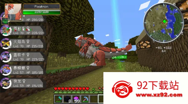 ����۹��ҵ��������汦��(��������Ϸ����)