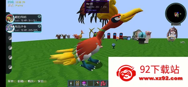 ����۹��ҵ��������汦��(��������Ϸ����)v7.2.2 ��Ѱ��ͼ