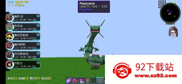 ����۹��ҵ��������汦��(��������Ϸ����)v7.2.2 ��Ѱ��ͼ