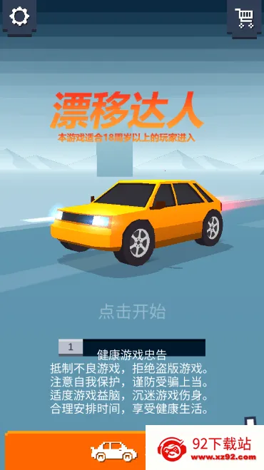 Ư�ƴ���(Ư�ƴ�������)