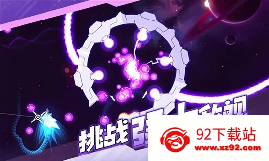 ����Ư��(̫�������Ϸ)v1.2.370 �ֻ����ͼ