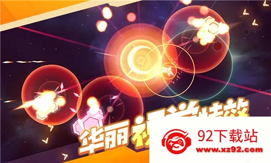 ����Ư��(̫�������Ϸ)v1.2.370 �ֻ����ͼ