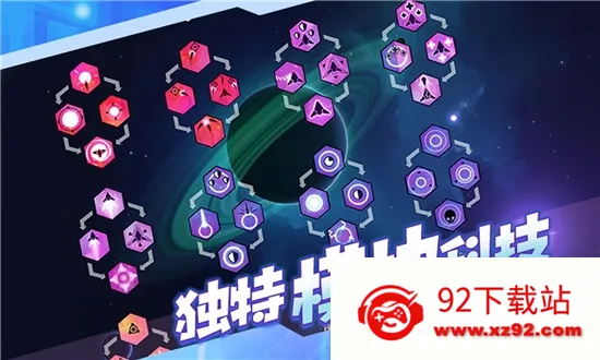 ����Ư��(̫�������Ϸ)v1.2.370 �ֻ����ͼ