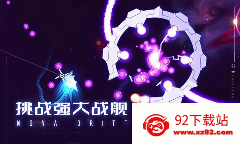 ����Ư��(̫�������Ϸ)