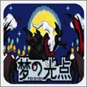 �ڴ������εĹ��2026�ٷ����°汾v�� �ٷ�����