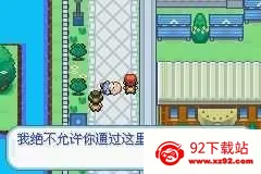 �ڴ������εĹ��2026�ٷ����°汾