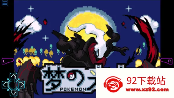 �ڴ������εĹ��2026�ٷ����°汾