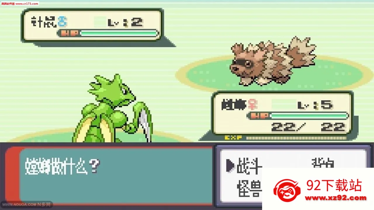 �ڴ������εĹ��2026�ٷ����°汾v�� �ٷ������ͼ