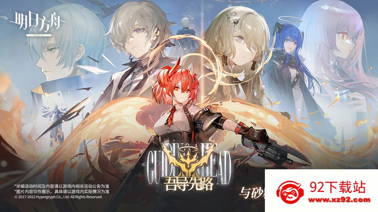 ���շ��������ֻ���v2.7.21 �ٷ������ͼ