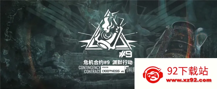 ���շ��������ֻ���