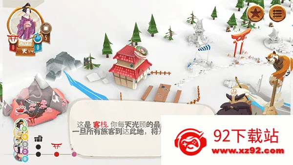 ������(��ʽ�ͷ�����)v1.20.6 ��Ѱ��ͼ