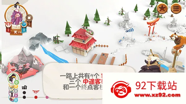 ������(��ʽ�ͷ�����)v1.20.6 ��Ѱ��ͼ