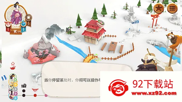 ������(��ʽ�ͷ�����)v1.20.6 ��Ѱ��ͼ