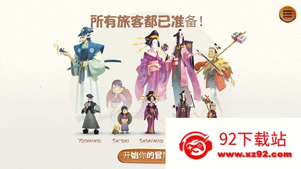 ������(��ʽ�ͷ�����)